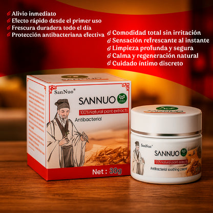 Crema íntima calmante y antibacteriana