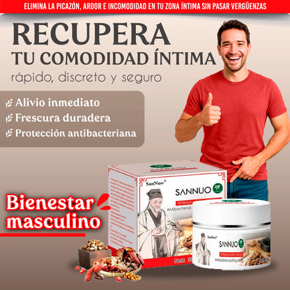 Crema íntima calmante y antibacteriana